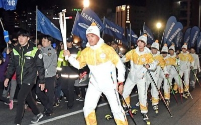 [평창 기대주] 노르웨이에서 온 '설원의 왕자' 김마그너스