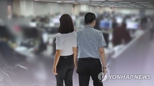 공무원 초과근무, 시간으로도 보상… 동계휴가제 도입키로