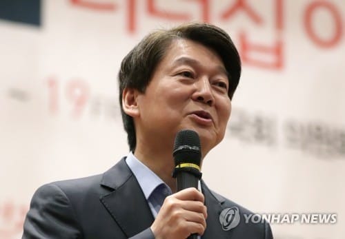 분당 치닫는 국민의당, 전대 강행에 갈등 격화…소송전 가나