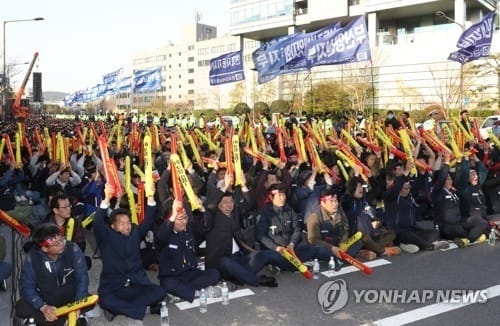 금속노조 "일방적 구조조정 중단해야"… 노정교섭 제안