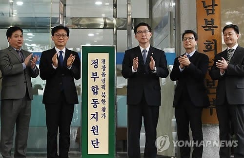 천해성 통일차관 "내일 실무회담 北 평창참가 집중 협의"