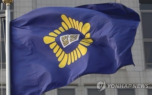 '이건희 의혹 동영상' 찍고 돈 뜯어낸 일당 2심도 실형