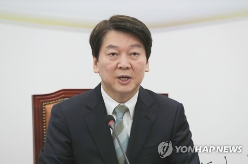 안철수 "한반도기 합의돼도 북한이 인공기 흔들면 못막아"