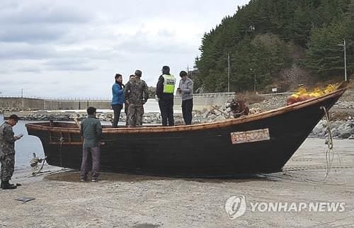 北 주민 추정 시신 4구 내일 오전 판문점으로 송환