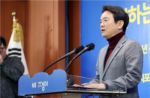 남경필, 서울·인천시장에 미세먼지 3자 정책회동 제안