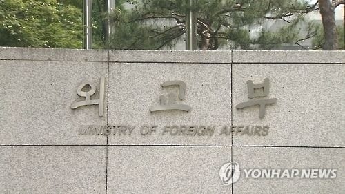 한·중 환경협력공동위 내일 개최… 미세먼지 대응 등 논의