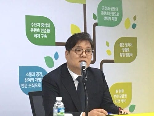 김영준 콘텐츠진흥원장 "해외콘텐츠 업무 민간에 개방하고 싶다"