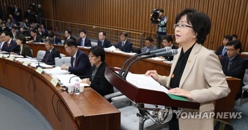 김은경 "올해 미세먼지 농도 작년보다 좀 개선될 것"