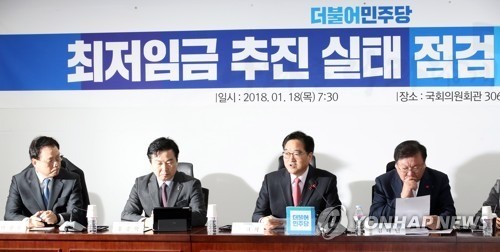 당정 "상가 임대료 인상률 상한 낮추고 정책자금 2.4조로 확대"