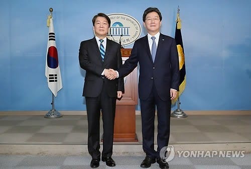 민주 "안철수·유승민, 명분없는 이합집산이자 보수야합"