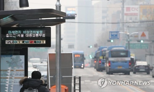 서울 대중교통 무료운행 효과 소폭 증가… 교통량 2.4% 감소