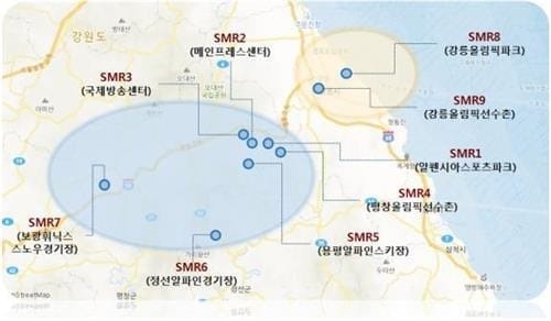 과기정통부 "평창올림픽 기간 250명 규모 전파지원팀 운영"