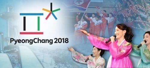 北현송월 일행, KTX로 서울·강릉 오가며 공연장 점검