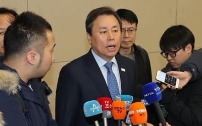 도종환 장관 "남북 단일팀 2월 1일 이전 훈련하도록 요청"