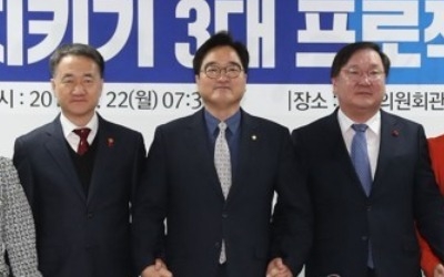 당정 "자살·교통·산재사망 절반으로"… 운전면허 합격기준 상향