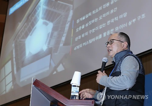 평화와 미래 품은 평창 개·폐막식 '기술보다 사람의 동화'