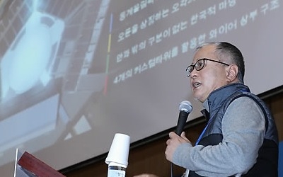 평화와 미래 품은 평창 개·폐막식 '기술보다 사람의 동화'