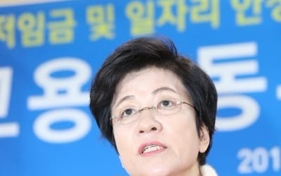 김영주 장관, 소상공인연합회에 최저임금 준수 당부