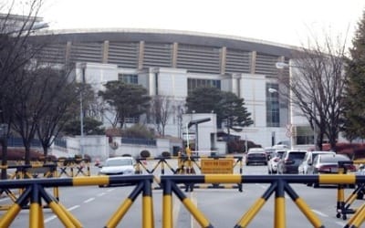 공론장 오르는 국정원법 개정안… 정보위, 31일 공청회