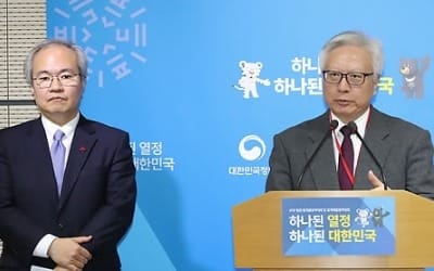 누가 연명의료 중단 선택할 수 있나… '존엄사법' Q&A