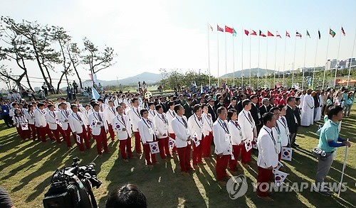 평창동계올림픽 한국선수단 2월 8일 선수촌 입촌식