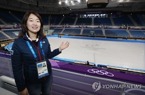 '20분의 기적'에 도전하는 강릉아이스아레나… "실전 준비 끝"