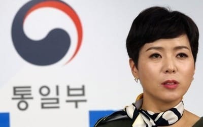 통일부 "北, 南선발대 환대… 준비 잘돼 있다는 느낌"