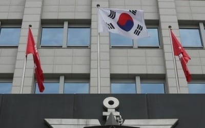 국방부 "한미 연합훈련, 평창올림픽 끝나고 정상적으로 실시"