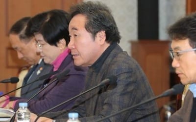 이낙연 "밀양 화재 송구… 전국 취약시설 점검해 안전대책 보강"