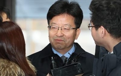 검찰, '민간인 사찰 입막음' 장석명 구속영장 재청구키로