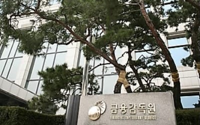 은행 연체율 0.36%… 2014년 통계개편후 최저