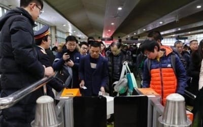 중국 춘제 귀성 행렬 내일부터 시작… 29억8000여만명 대이동