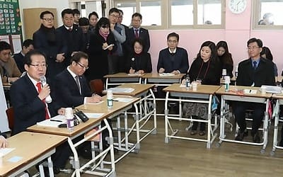 홍준표 "방과후 영어수업 금지는 위헌… 당론으로 막겠다"