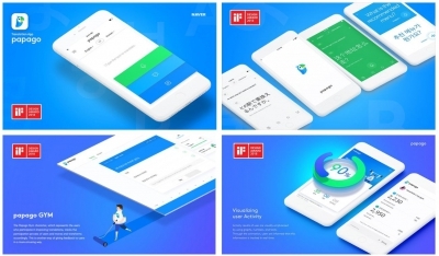 네이버 파파고, 독일 iF 디자인 어워드 2개 부문 수상