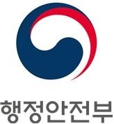 행안부·과기부, 2019년 세종시로 이전…공무원 2000여명 이동 