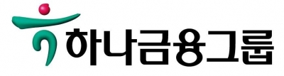 하나금융그룹, 지난해 당기순이익 2조368억…"지주 설립 후 최대"