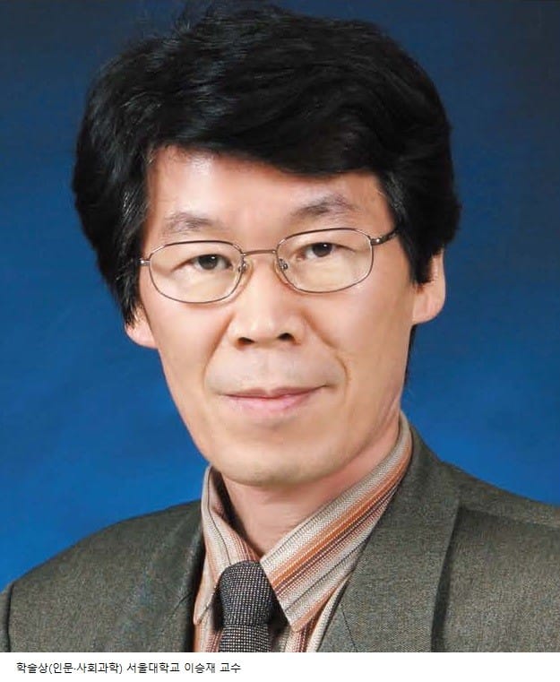 제59회 3·1문화상 수상자 발표