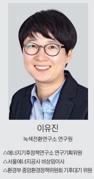 [맞짱 토론] 미세먼지 대책 '대중교통 무료' 적절한가