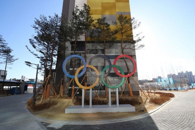 사진=평창동계올림픽 공식 홈페이지.