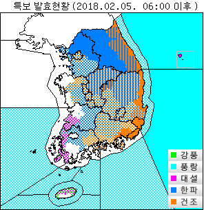 기상청_오늘 날씨