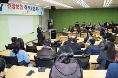 건보공단에 새 바람 불어넣는 김용익 "토론 통해 사업방향 정한다"