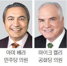 미국 의회 내 첫 한국연구모임 발족… "한·미 의원간 대화 넓힐 것"