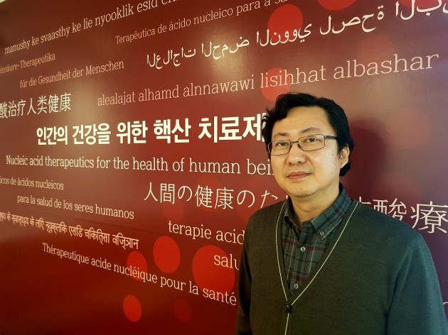 “세계에서 주목하는 핵산 치료제 개발 기술로 한국의 제넨텍 만들겠다”