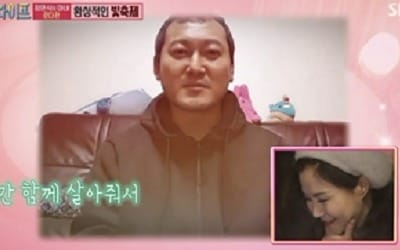 '싱글와이프2' 정만식, 정우성이 도운 결혼 3주년 이벤트