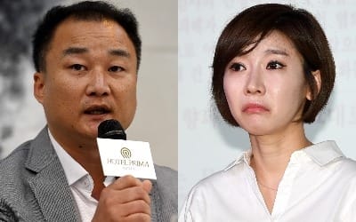 곽현화 vs 이수성, '노출신' 3년 공방 마침표…감독 '무죄' 확정