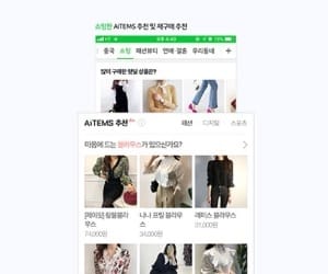 진화하는 네이버 쇼핑, 이번엔 '상품 추천' 고도화