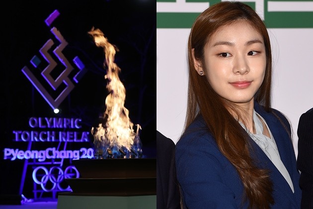 평창올림픽 개막식 성화 봉송 마지막 주자로 꼽히고 있는 김연아. /사진=연합뉴스, 한경DB