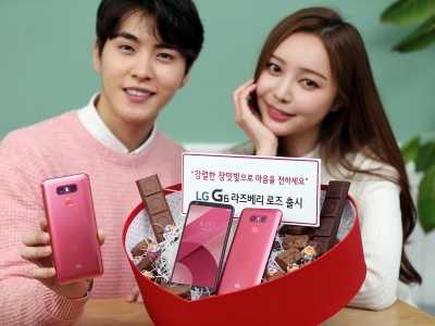 LG G6, '라즈베리 로즈' 입는다…14일 출시