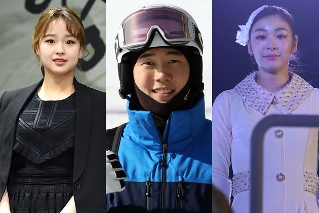 손연재 최재우 김연아 /사진=한경DB, 연합뉴스 