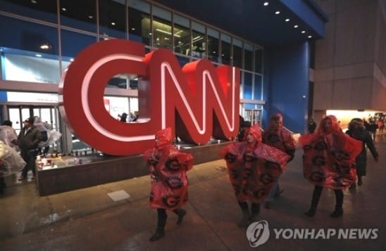 미 CNN 방송, 디지털 부문서 수십 명 감원 계획